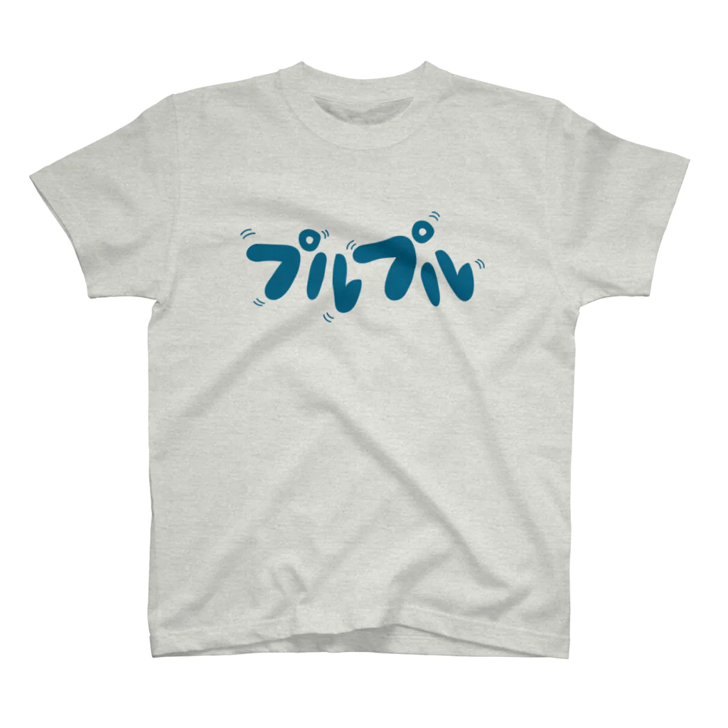 TVmanApparelの手がプルプル スタンダードTシャツ