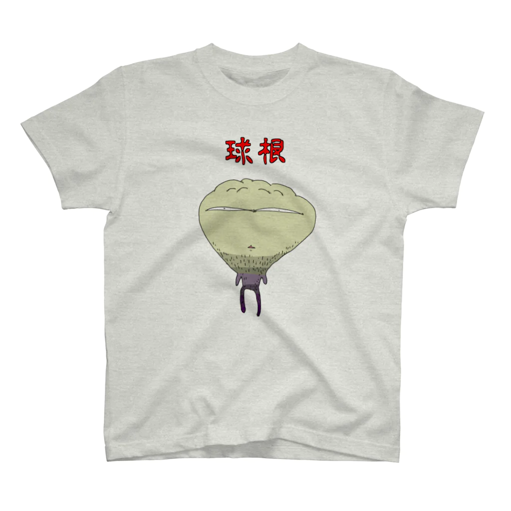 OKOME byNatsumiの球根 スタンダードTシャツ