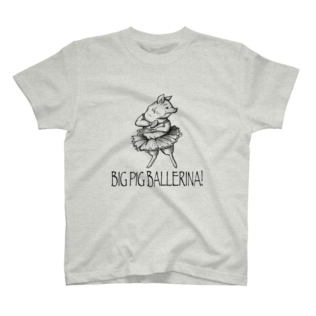 atelier✳︎miraのBig Pig Ballerina  スタンダードTシャツ