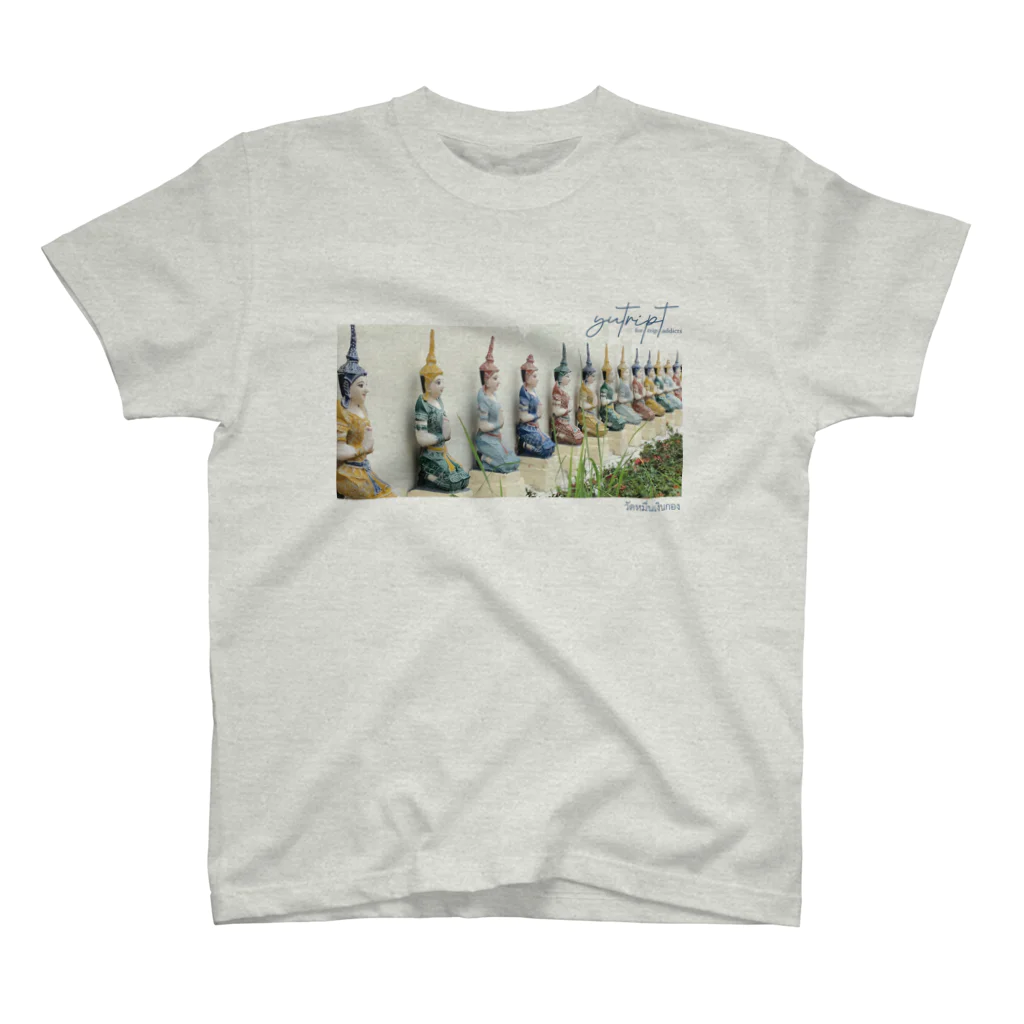 yutriptのワット・ムン・グン・コーン Regular Fit T-Shirt