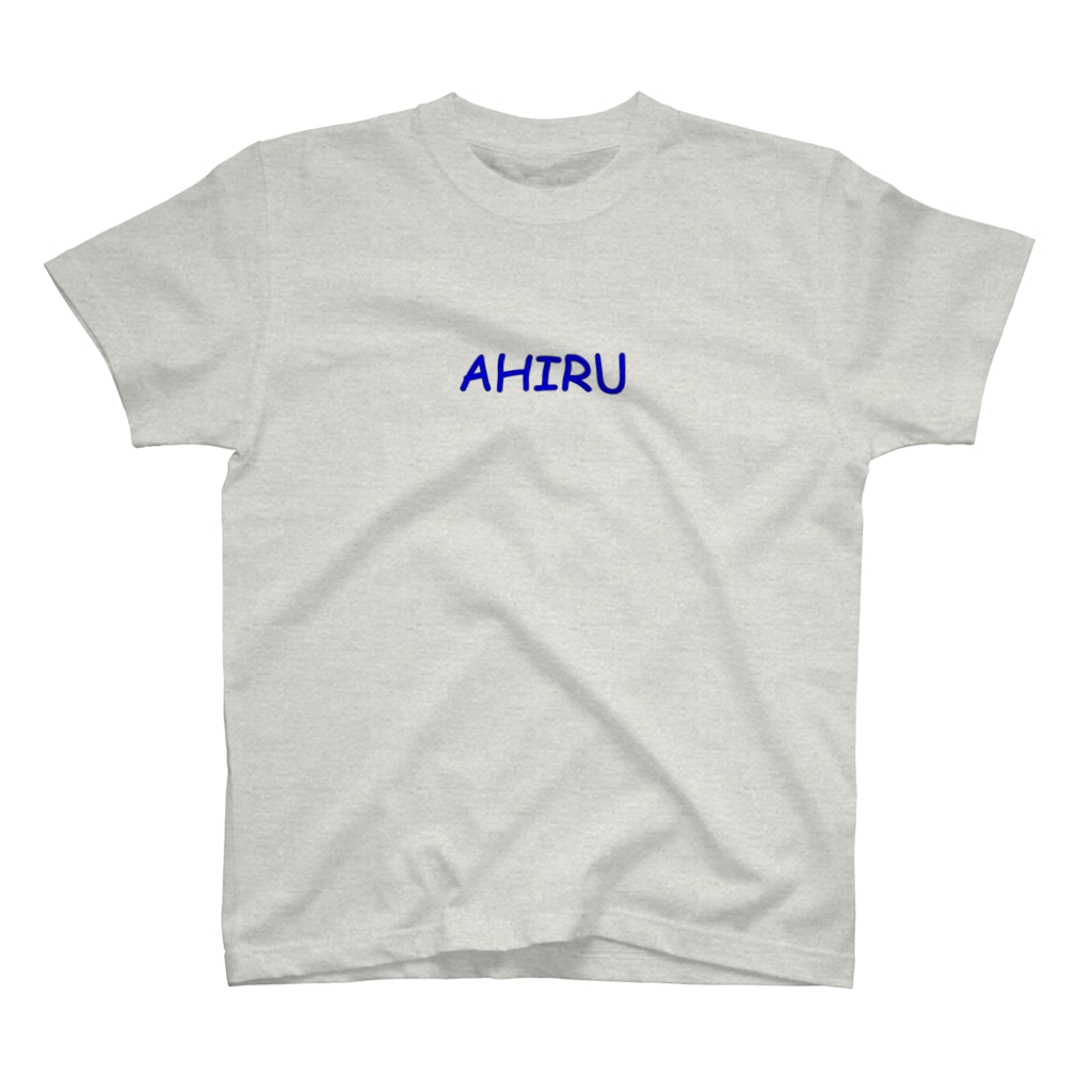  🐤あひるさん🐤のアヒル Regular Fit T-Shirt