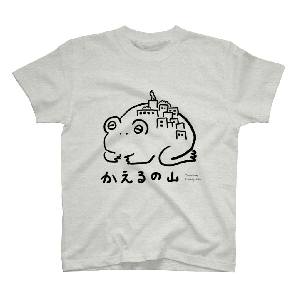 baile espontáneoのGuanajuato かえるの山 Regular Fit T-Shirt