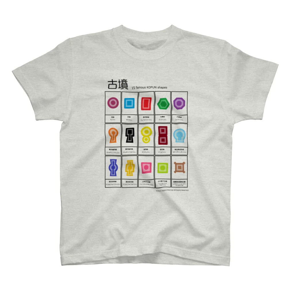 如月芳美の【学習シリーズ】古墳color Regular Fit T-Shirt
