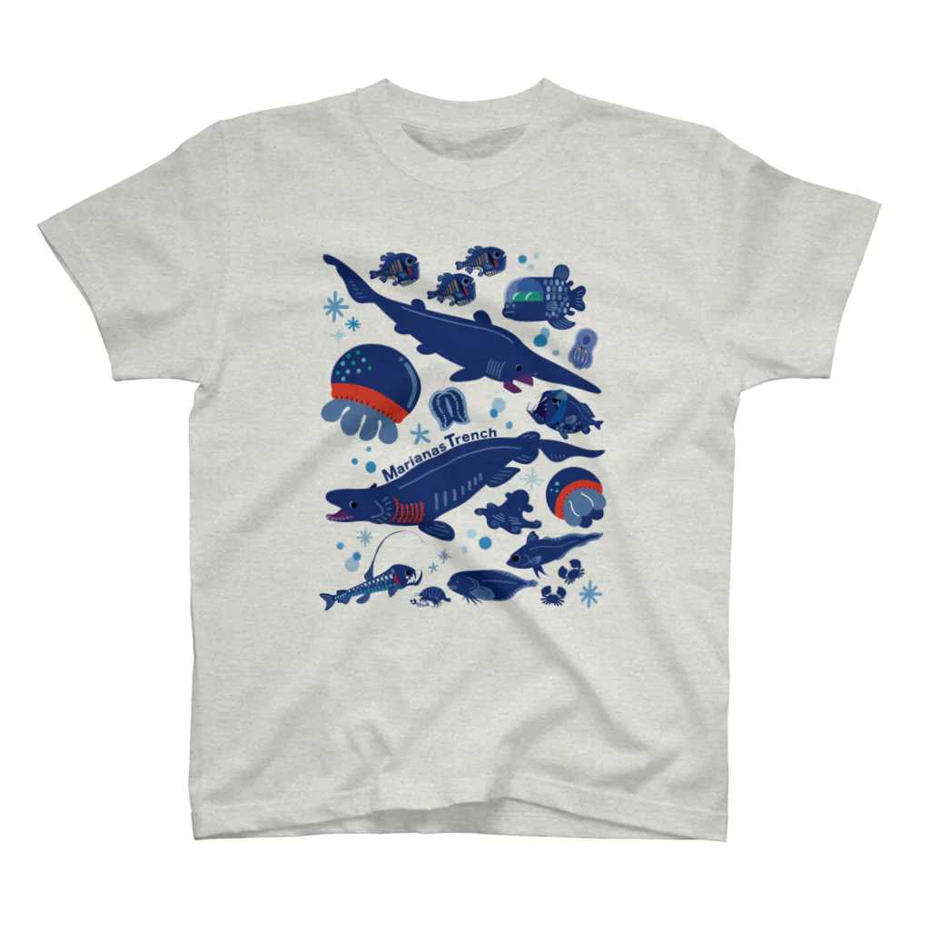 みなとまち層のマリアナ海溝の深海生物たち スタンダードTシャツ