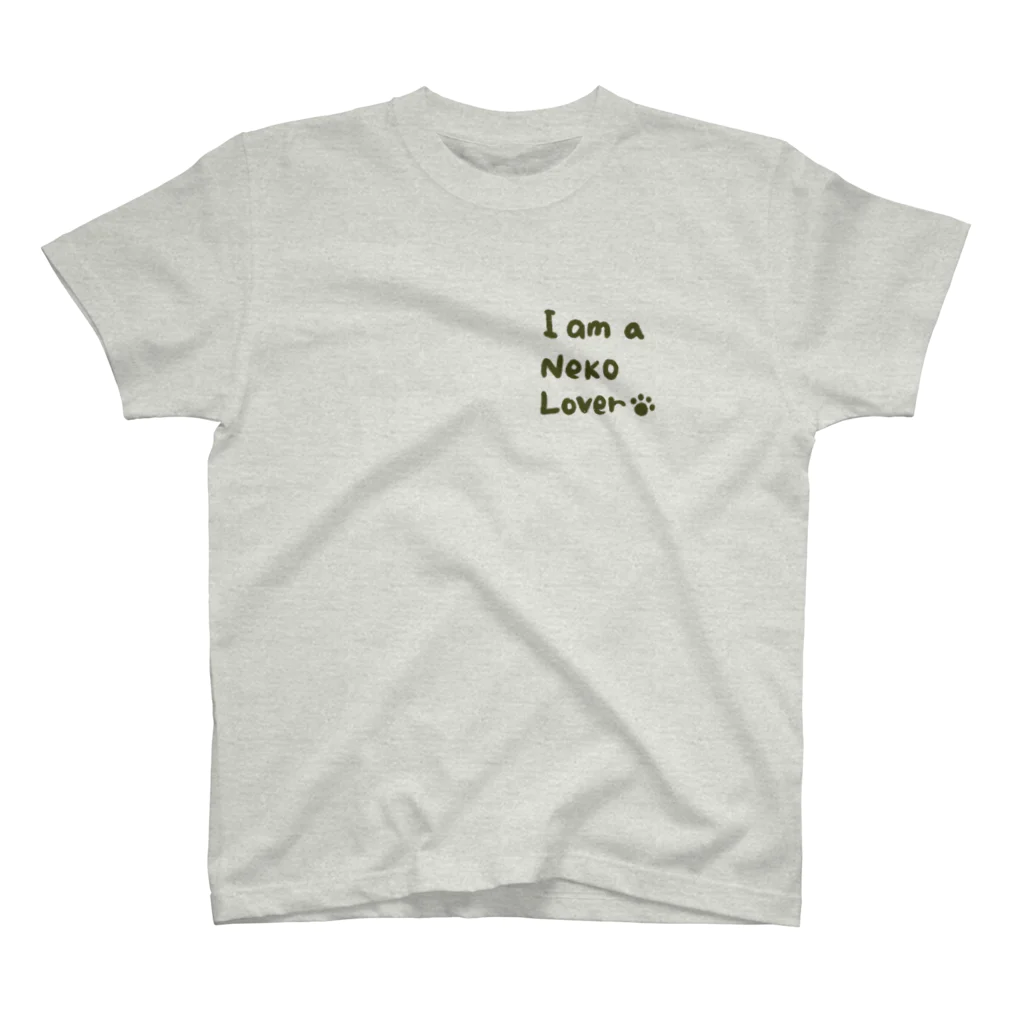 きょむのI am a Neko Lover Regular Fit T-Shirt