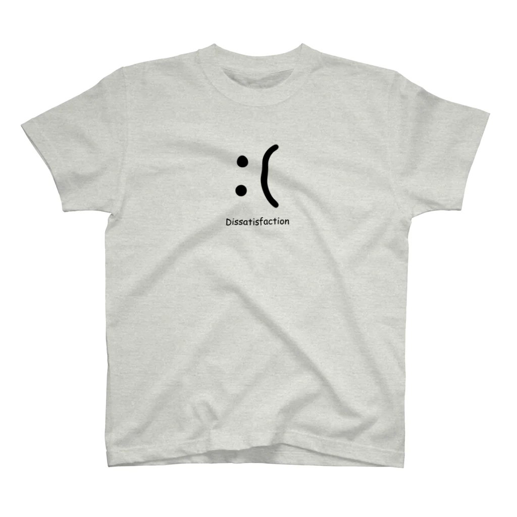 松や SUZURI店の海外絵文字 Dissatisfaction Regular Fit T-Shirt