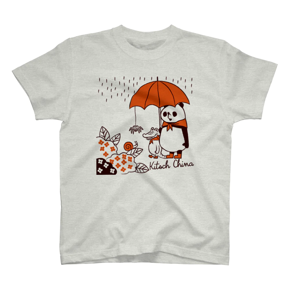 キッチュの雨　パンダとワニ スタンダードTシャツ