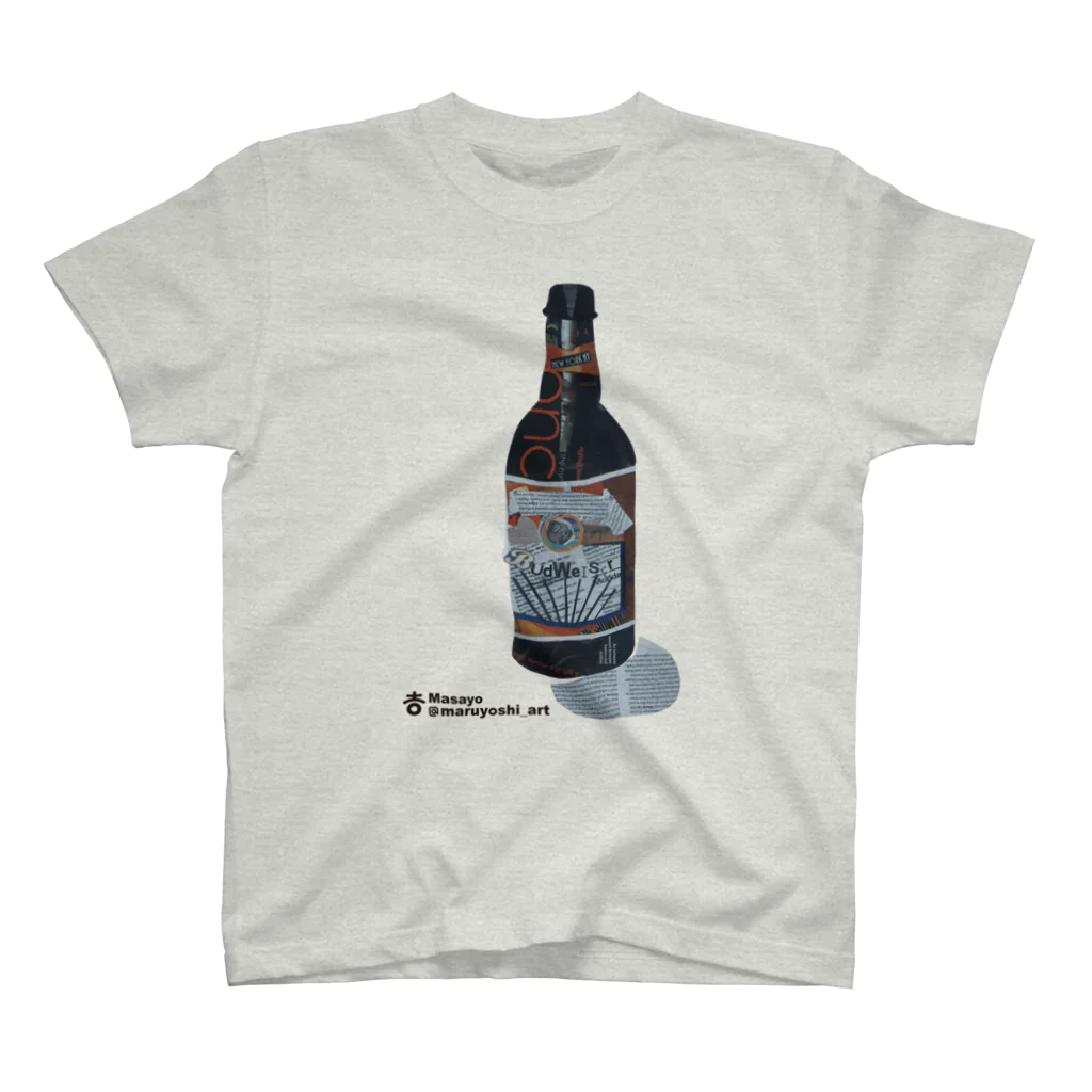 まるよし絵画教室のバドビール スタンダードTシャツ