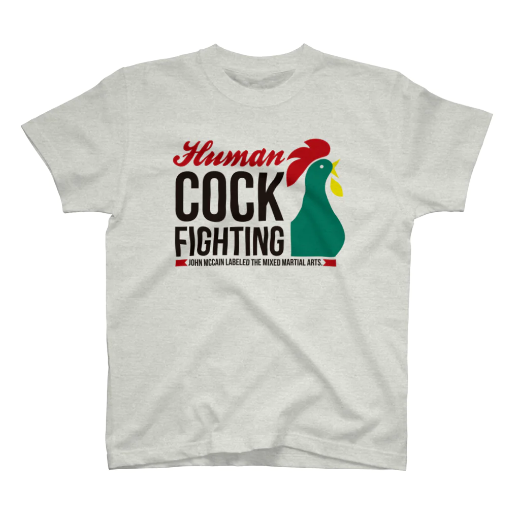 COSMICATION JUNKYARDのHuman Cock Fighting Regular Fit T-Shirt