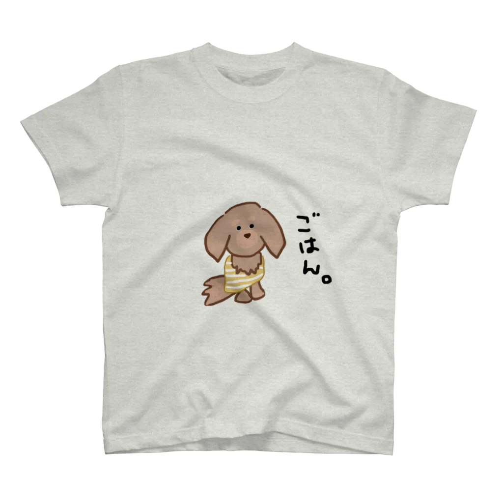 おいち屋のぴーたん スタンダードTシャツ