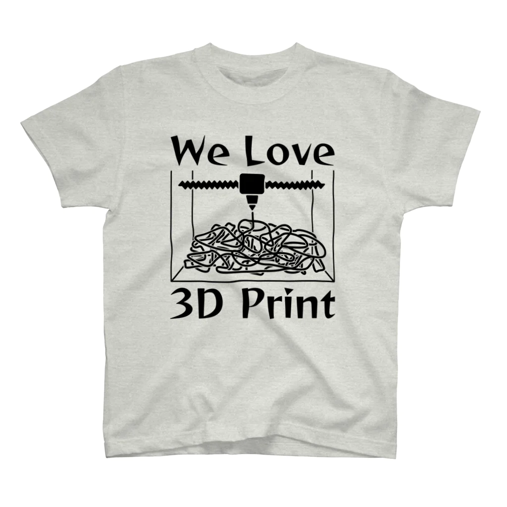 倉戸みとの3Dプリンタを愛するTシャツ スタンダードTシャツ