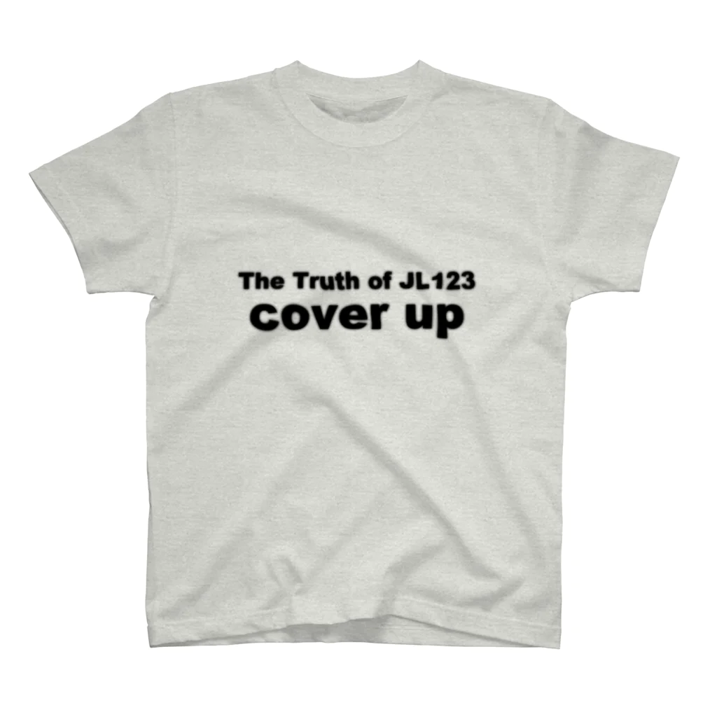 fundosのThe Truth of JL123 cover up スタンダードTシャツ