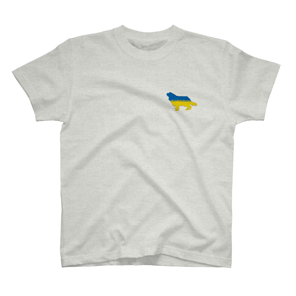 Familyの🇺🇦ウクライナ緊急チャリティー🇺🇦キャバリア Family＊cavalier_PrayForUkraina スタンダードTシャツ