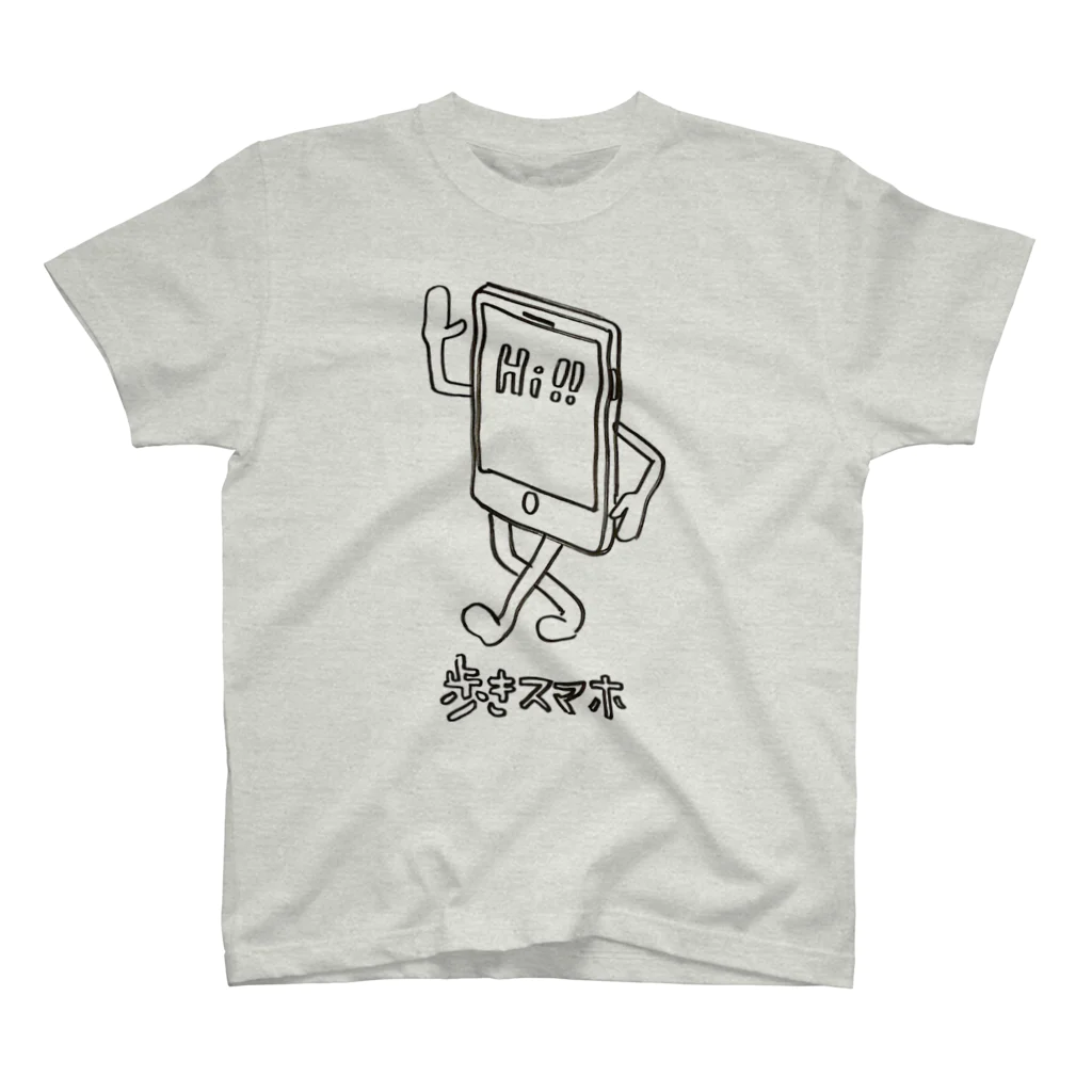 おぐおゆの歩きスマホくん Regular Fit T-Shirt