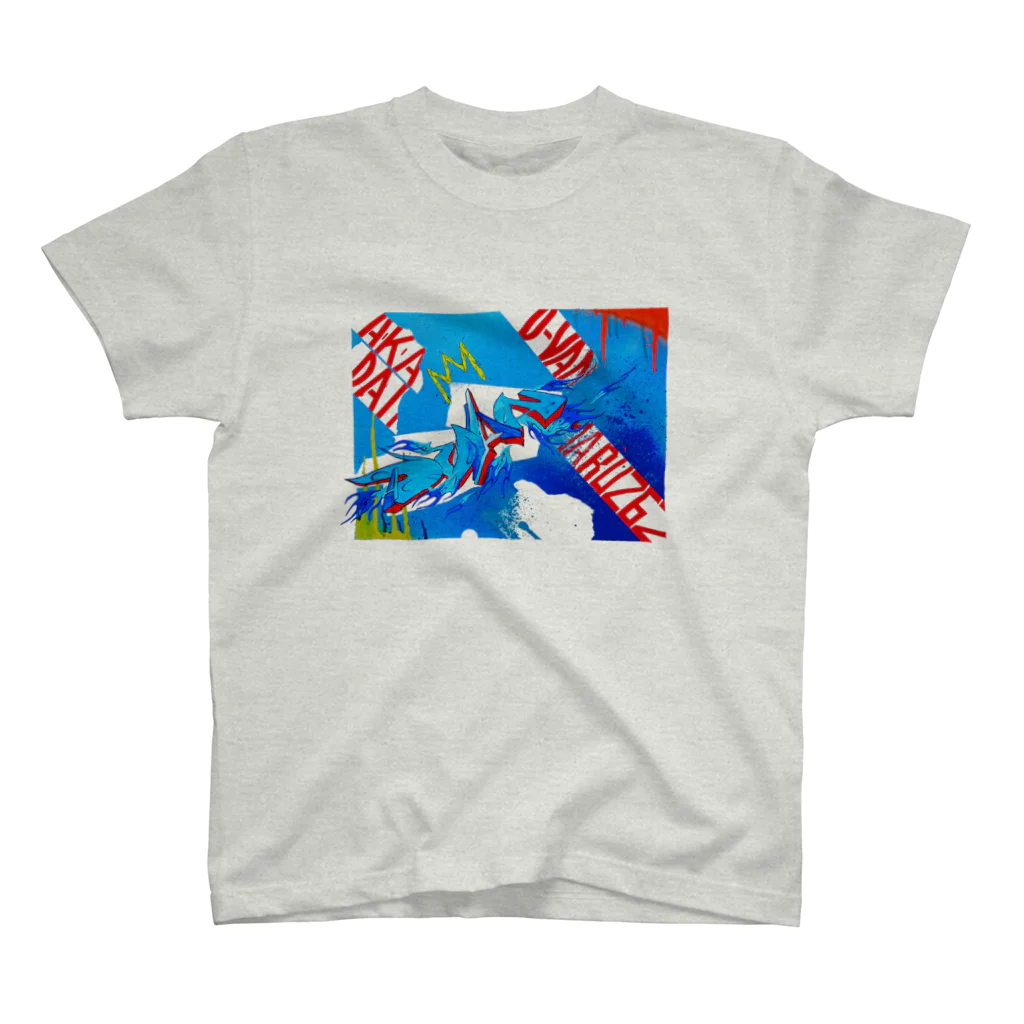 D-van!のDVANGRAFFITI スタンダードTシャツ