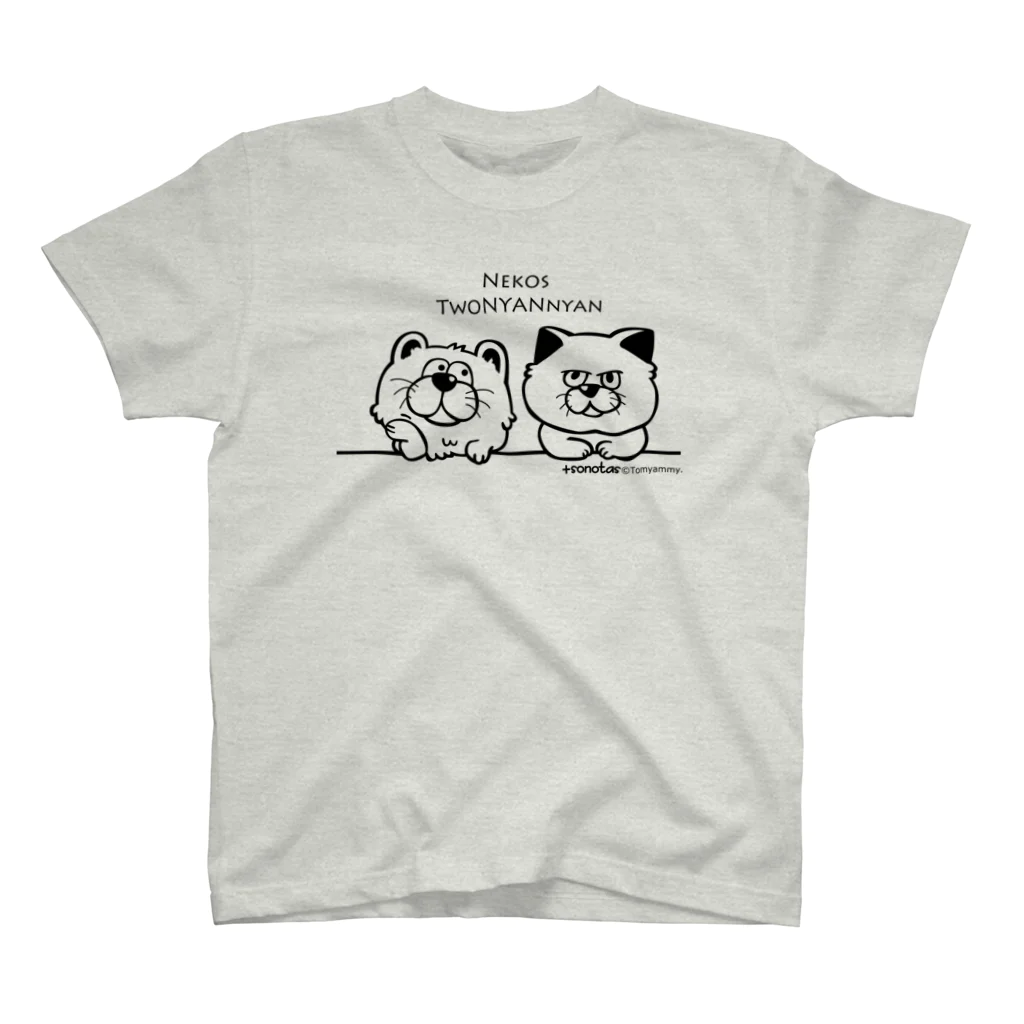 Grumals＋sonotasのねこズMONO スタンダードTシャツ