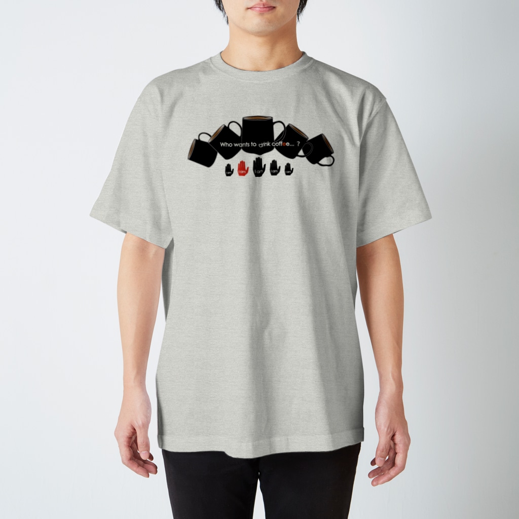 アラモード商会のWho wants to drink coffee? Regular Fit T-Shirt