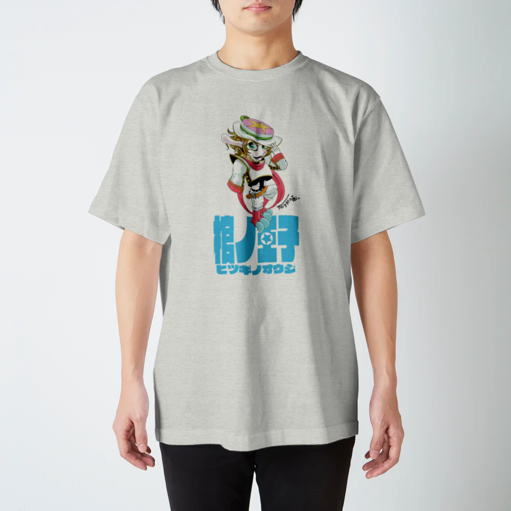 蜜蜂屋グラフィックス★の【棺ノ王子】でぃふぉるめっ★シリーズ/水王レイ Regular Fit T-Shirt