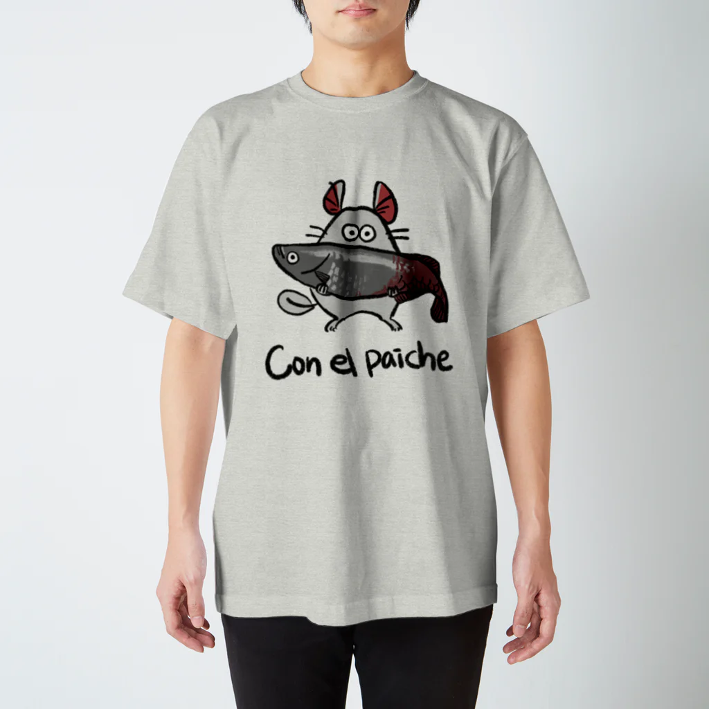 Líneas de aska “Askaの紙上絵”のCon el paiche(ピラルクとチンチラ) Regular Fit T-Shirt