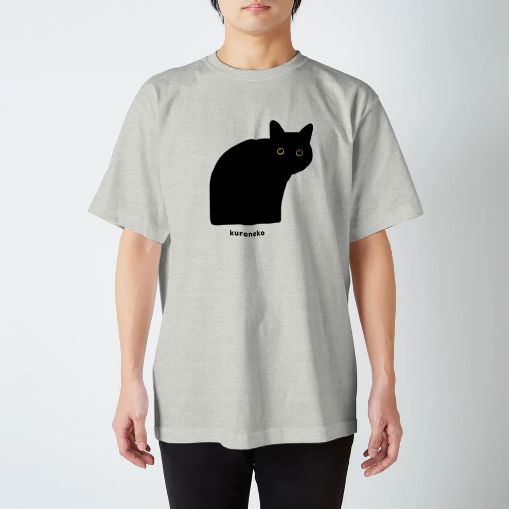 小鳥と映画館の猫背の黒猫ちゃん スタンダードTシャツ