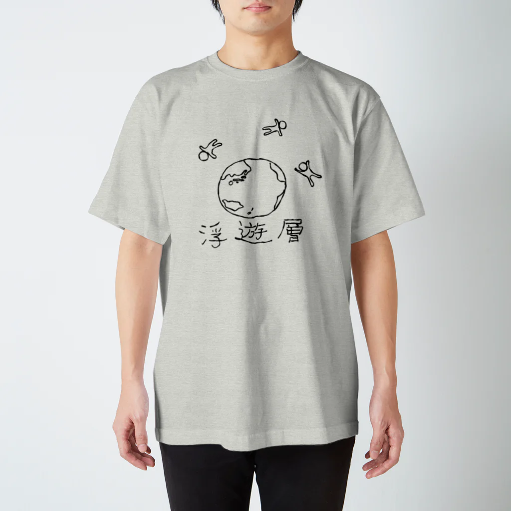 pironoの浮遊層 Regular Fit T-Shirt