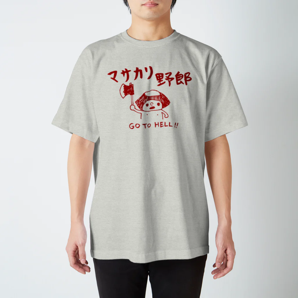 lollipop cowboyの地獄のマサカリ野郎 Regular Fit T-Shirt