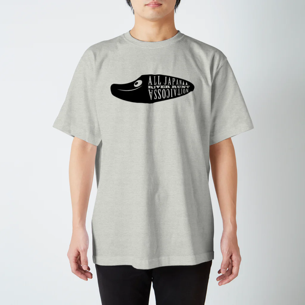 572-5の全日本リバーラント連合会_2016_黒ロゴ Regular Fit T-Shirt