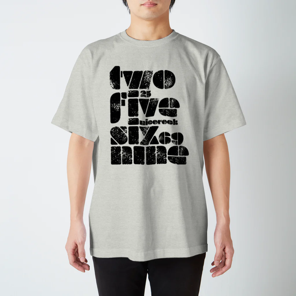 NicoRock 2569のtwofivesixninenicorock スタンダードTシャツ