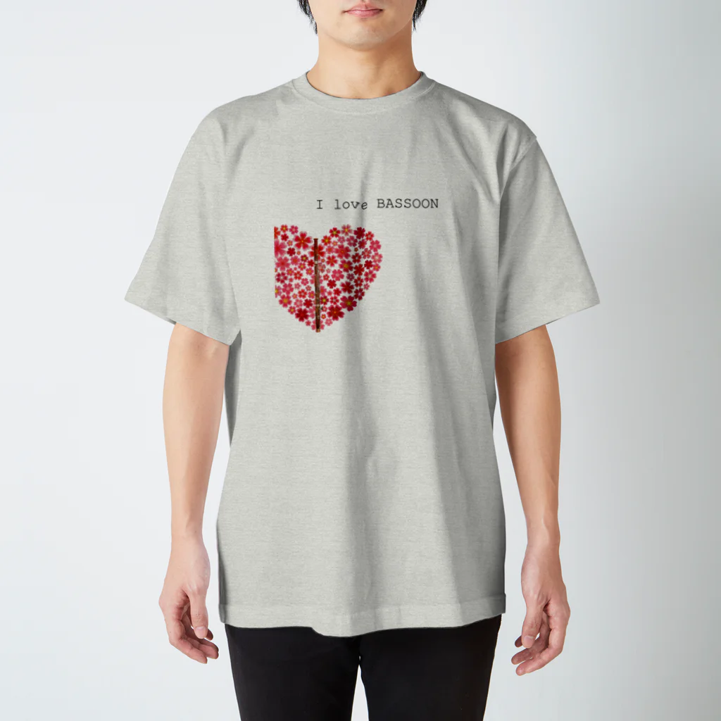 Momo SakuraのI LOVE BASSOON　ファゴットTシャツ スタンダードTシャツ
