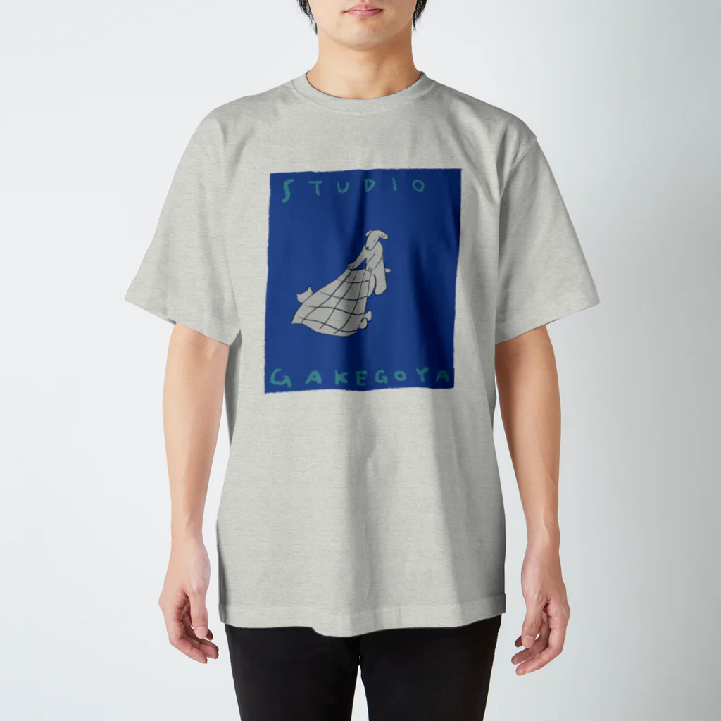 崖小屋のものおきの崖小屋の毛布（2023冬） Regular Fit T-Shirt