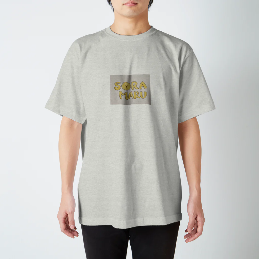 白黒のそらまるくんの白黒のそらまる(はじめまして) Regular Fit T-Shirt