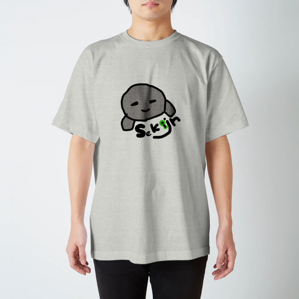 そらんちゅ(宇宙人)のお部屋のせきじんくん スタンダードTシャツ