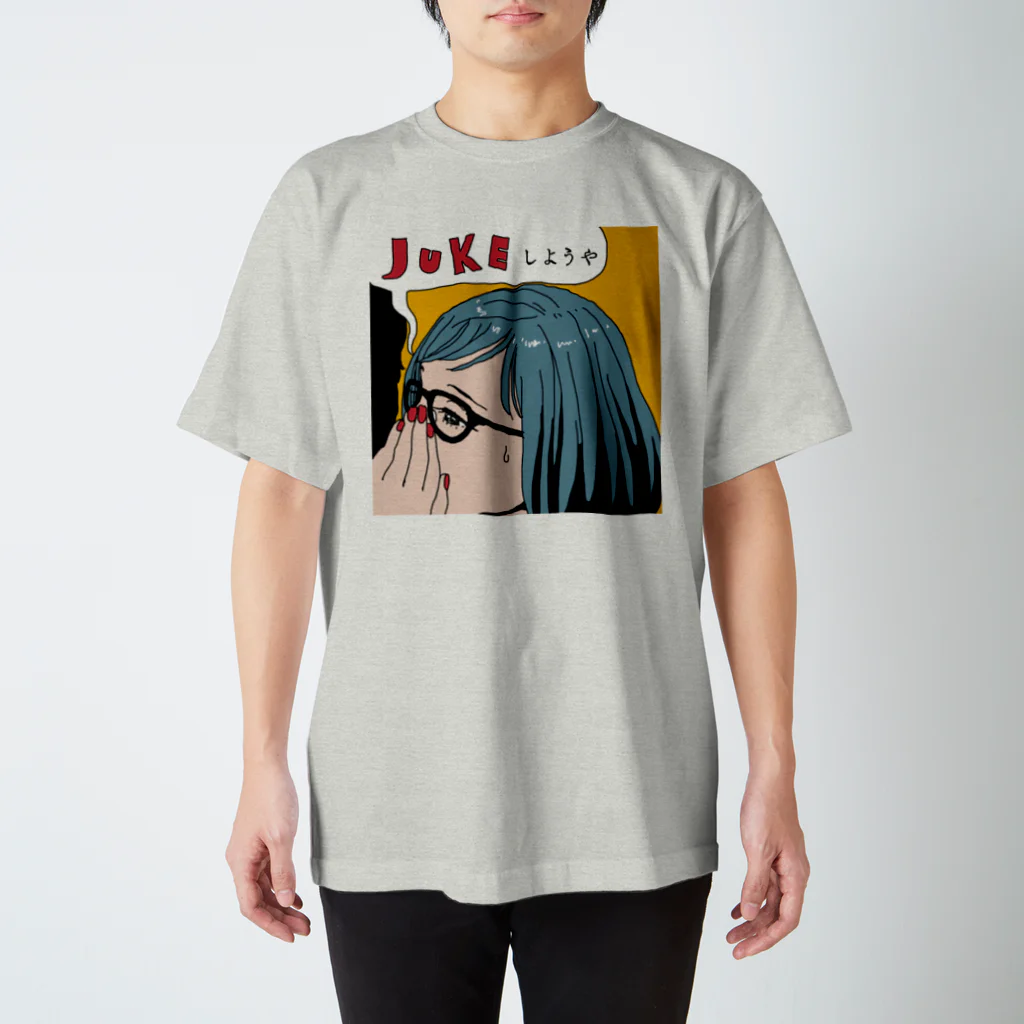 OMOIDE LABELのJUKEしようや スタンダードTシャツ