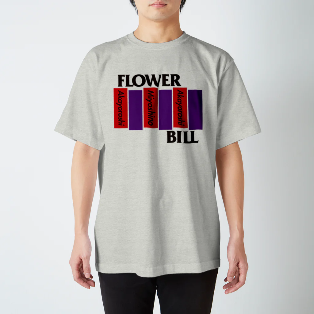 TSUMEROの花札/赤短・青短 Regular Fit T-Shirt