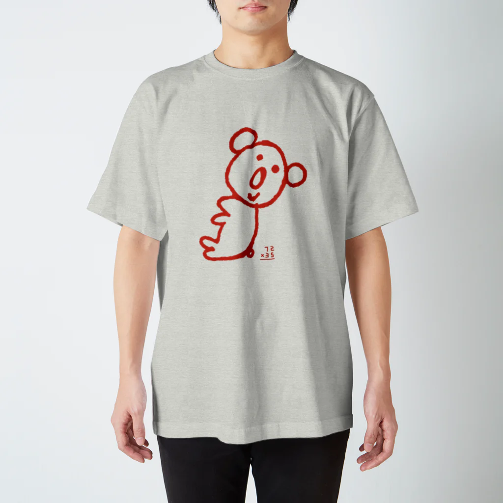 72x35のまごうことなきコアラ スタンダードTシャツ