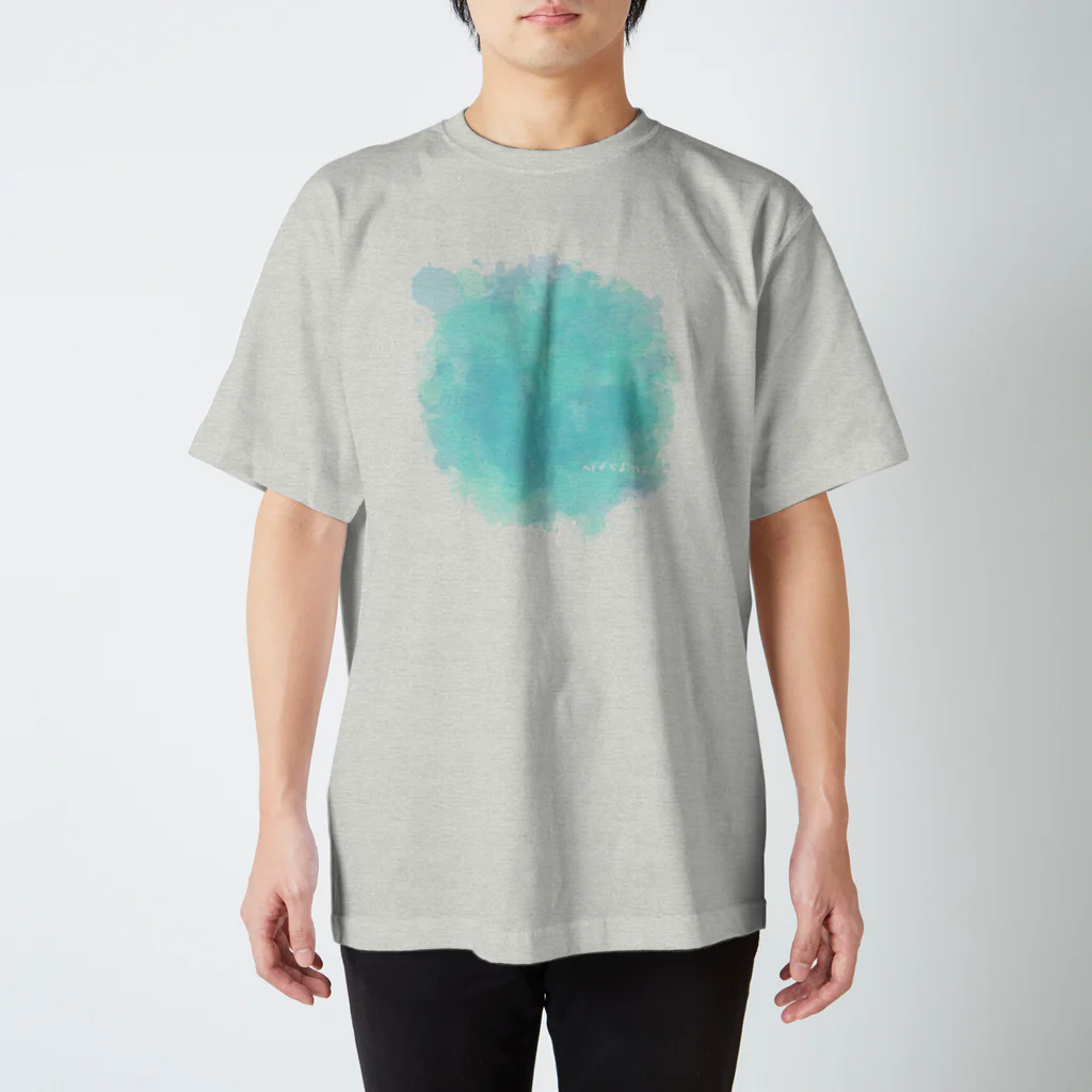 なむのブルーなヘドがでるわ Regular Fit T-Shirt