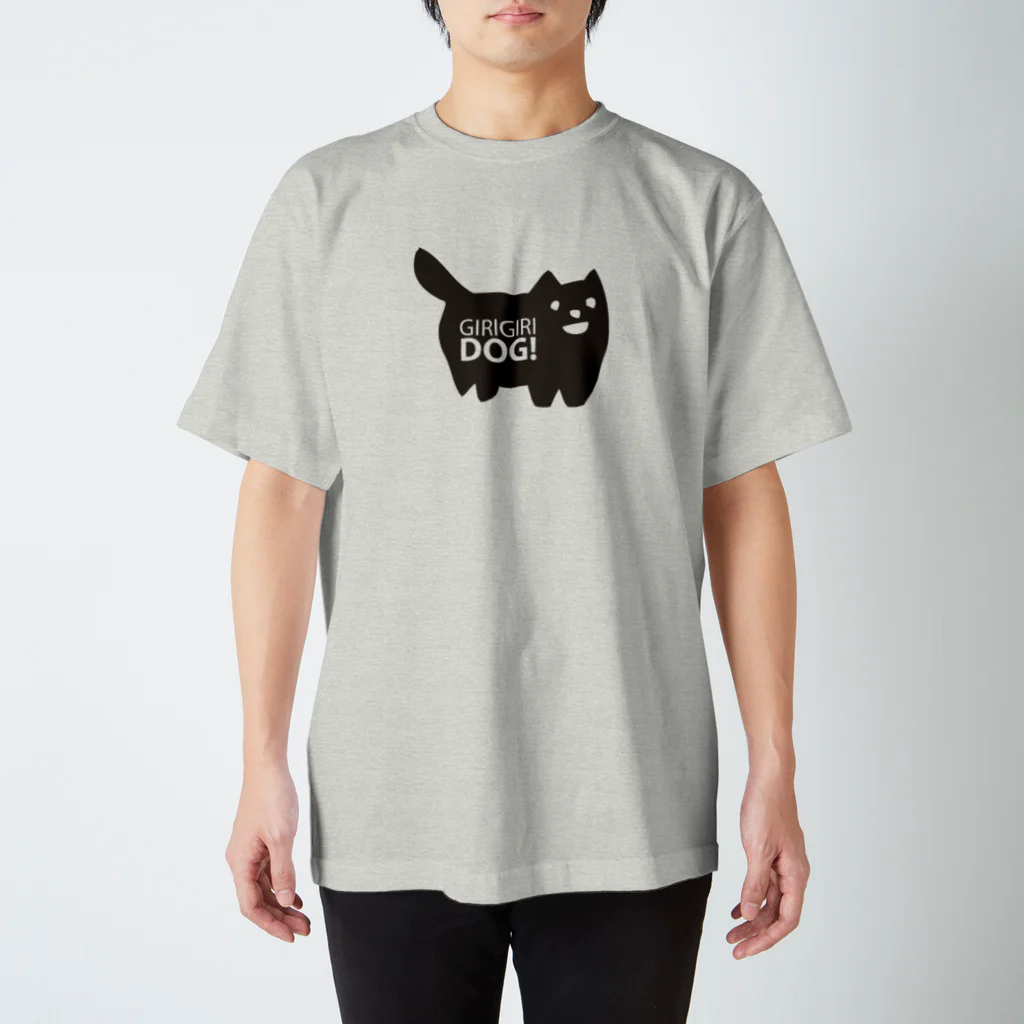 キャリコ堂のGIRIGIRI DOG スタンダードTシャツ