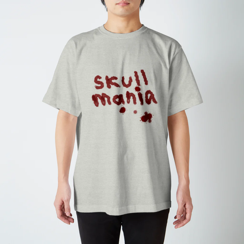 cyakoのSkullmania　天使の標本 スタンダードTシャツ