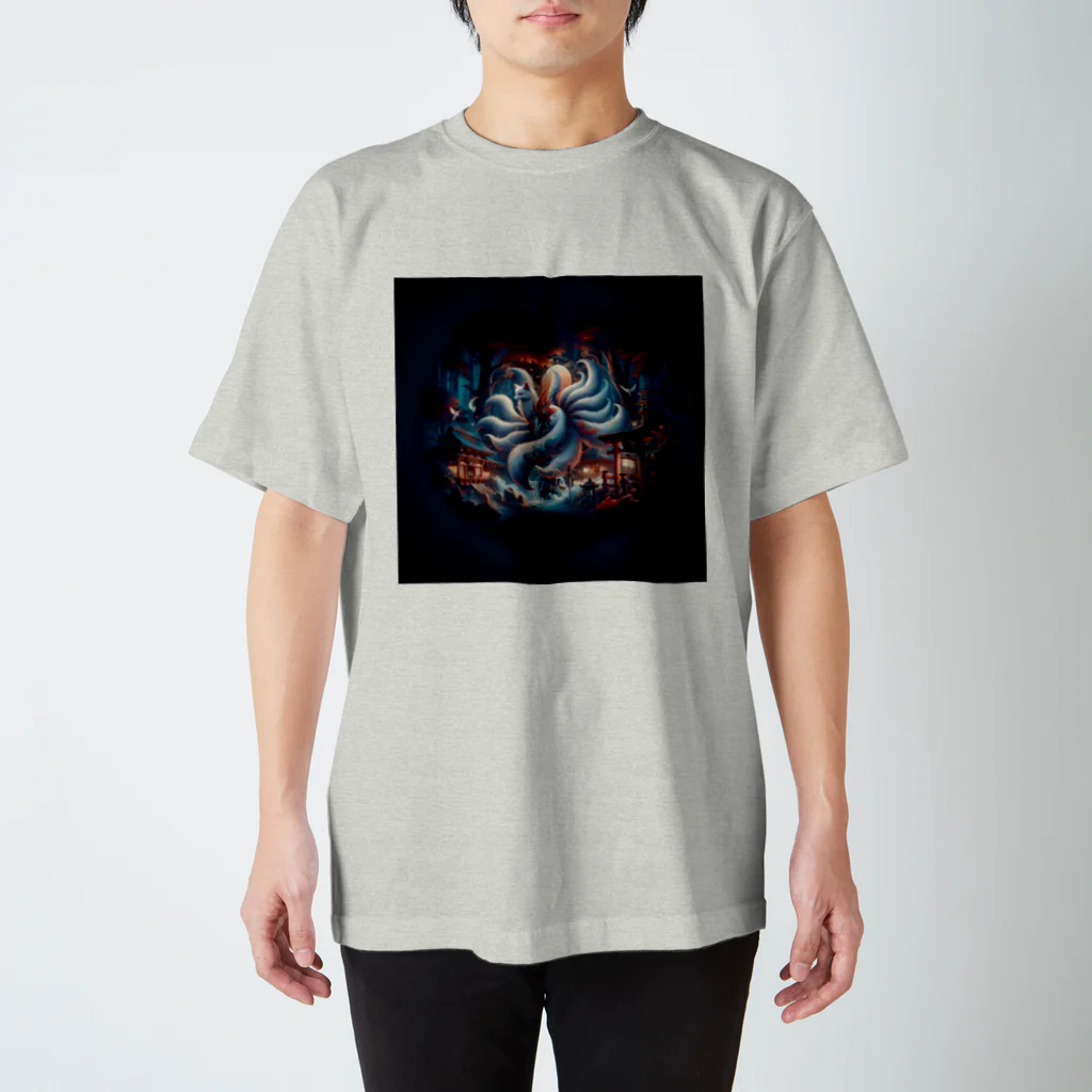 kyuubi_no_kitsuneの九尾の狐　nine tailed fox スタンダードTシャツ