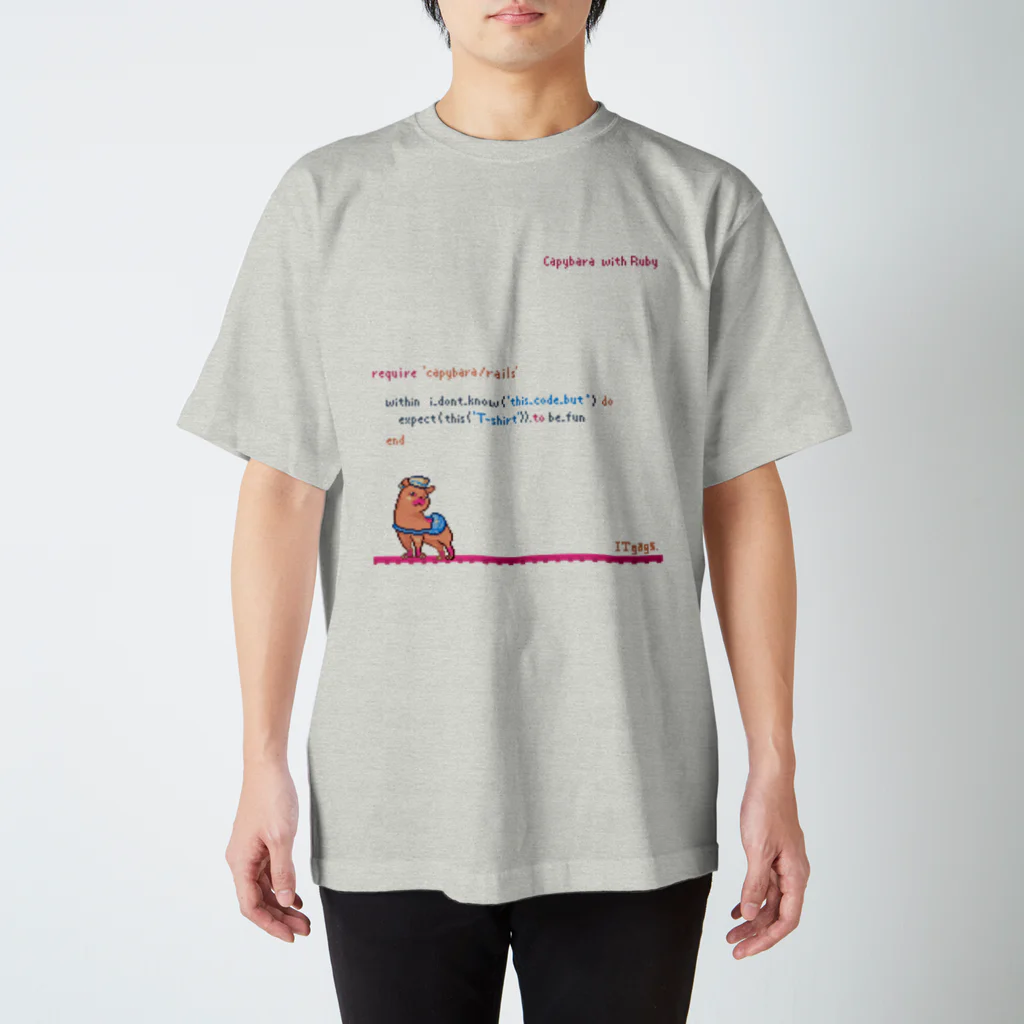 ITgagsのCapybara with Ruby Regular Fit T-Shirt