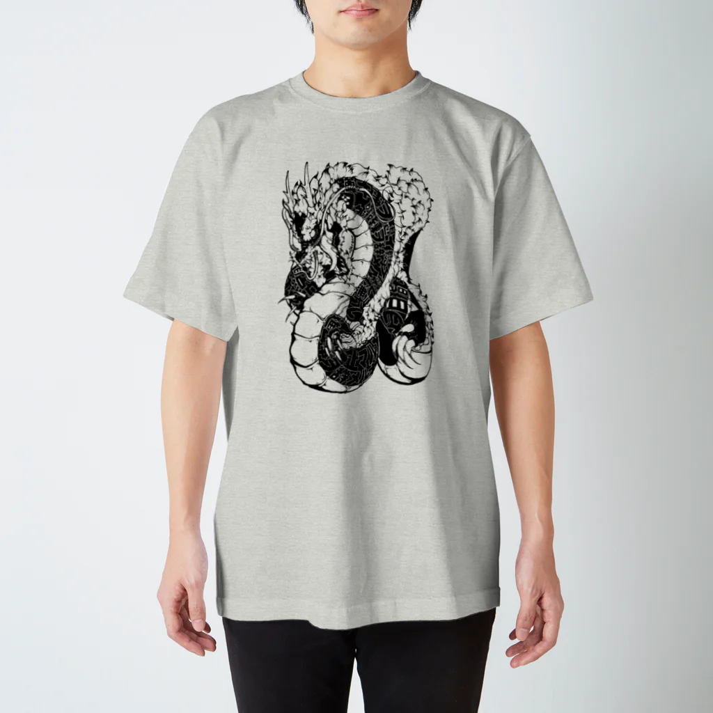 ーおくらんーのグッズ部屋の昇龍 Regular Fit T-Shirt