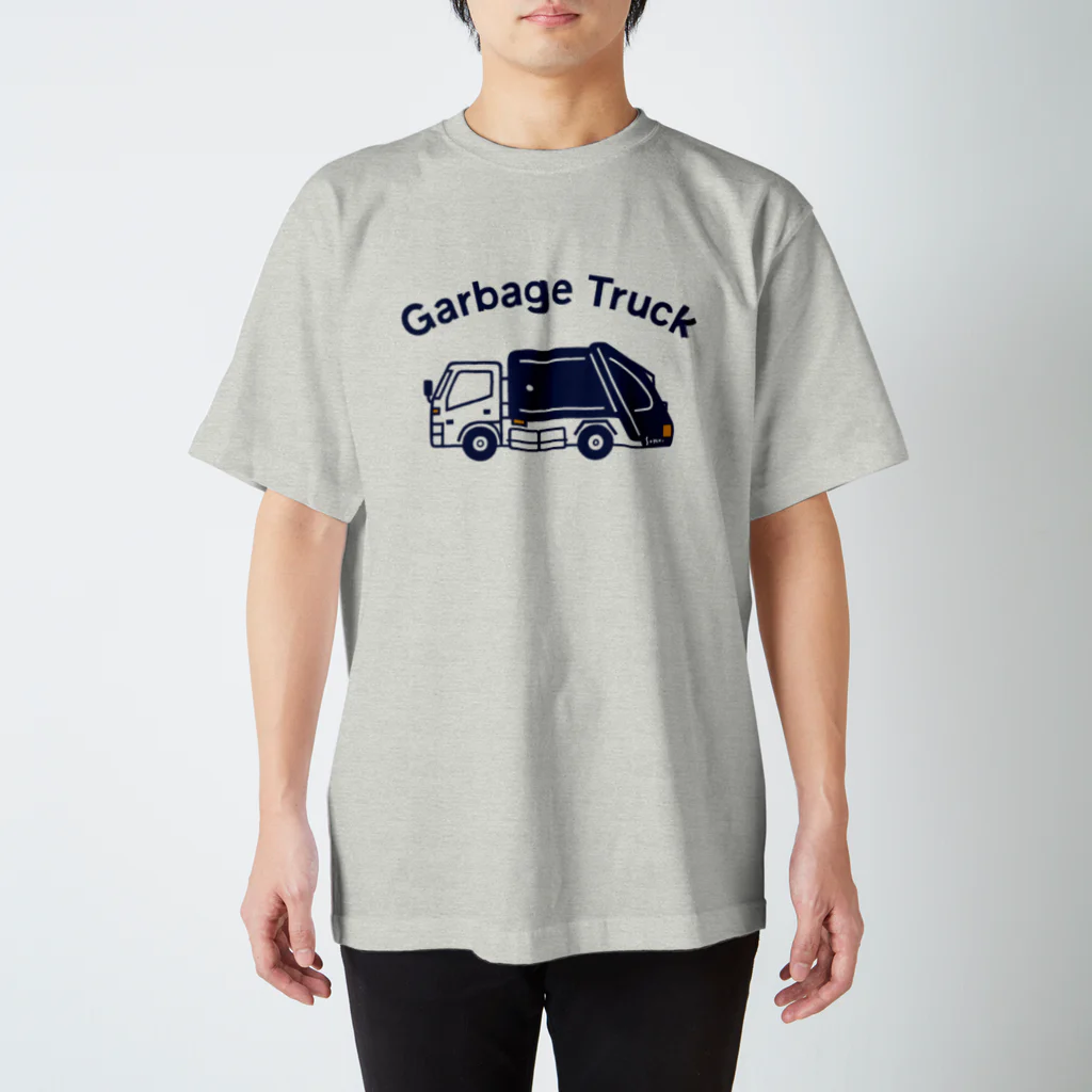 さはらそのこ｜イラストレーターの清掃車　Garbage Truck スタンダードTシャツ