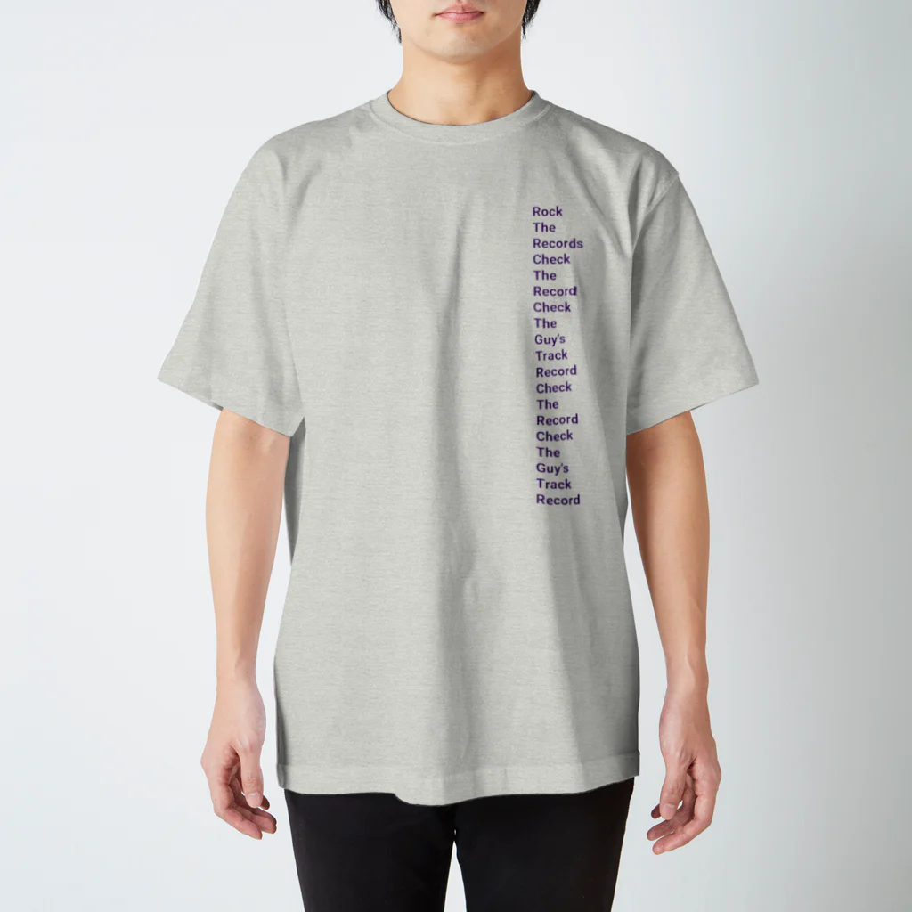 せきりょうのCheck the record スタンダードTシャツ