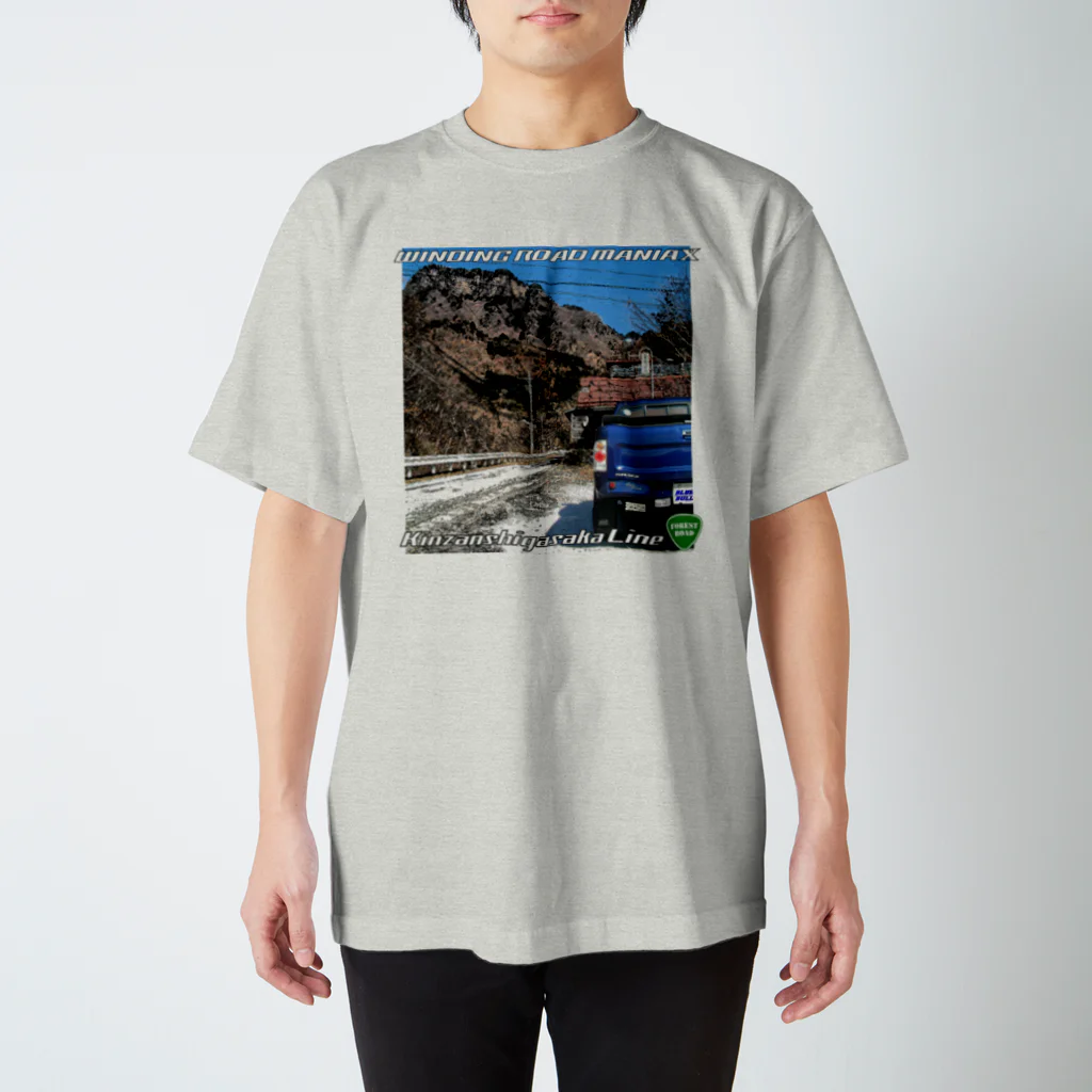 トラックマン05の峠Tシャツ：林道金山志賀坂線 スタンダードTシャツ