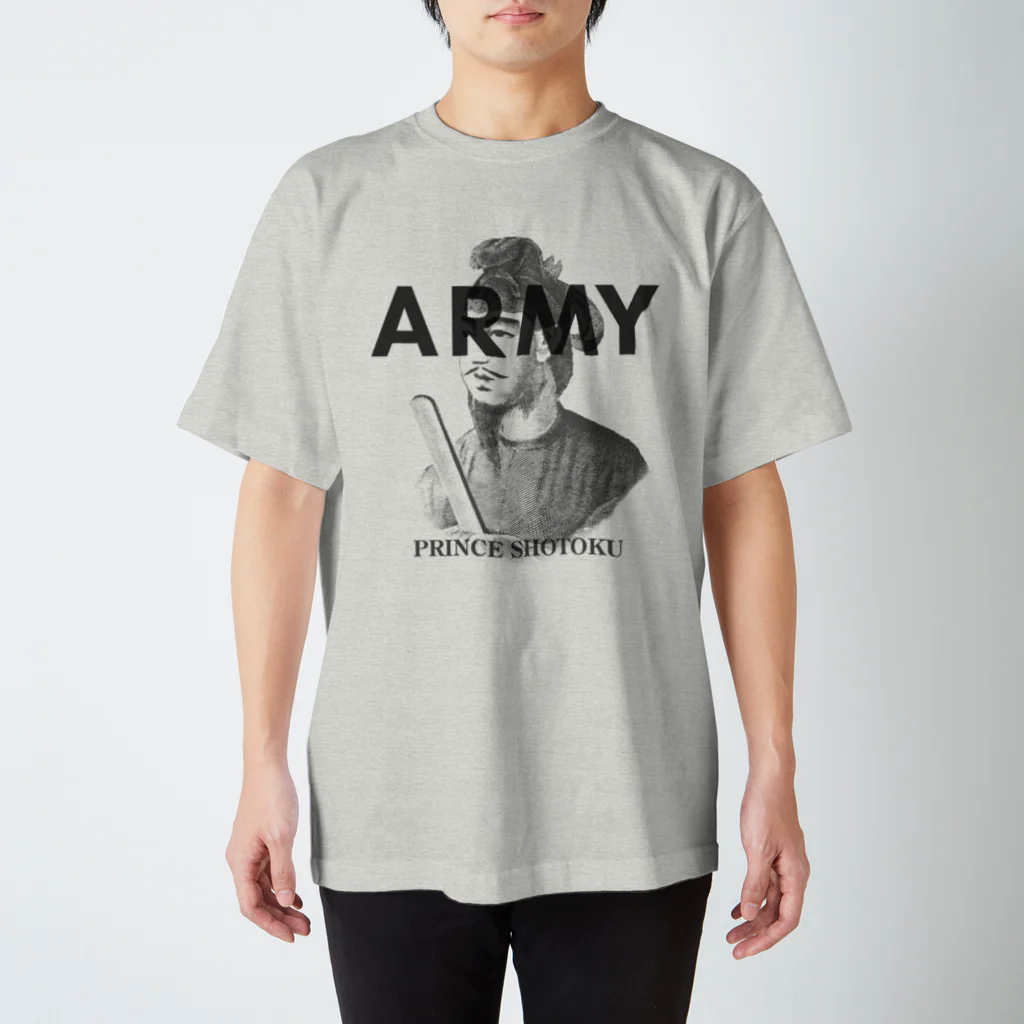 部屋とデニムとわたしのU.S.ARMYな聖徳太子さん スタンダードTシャツ