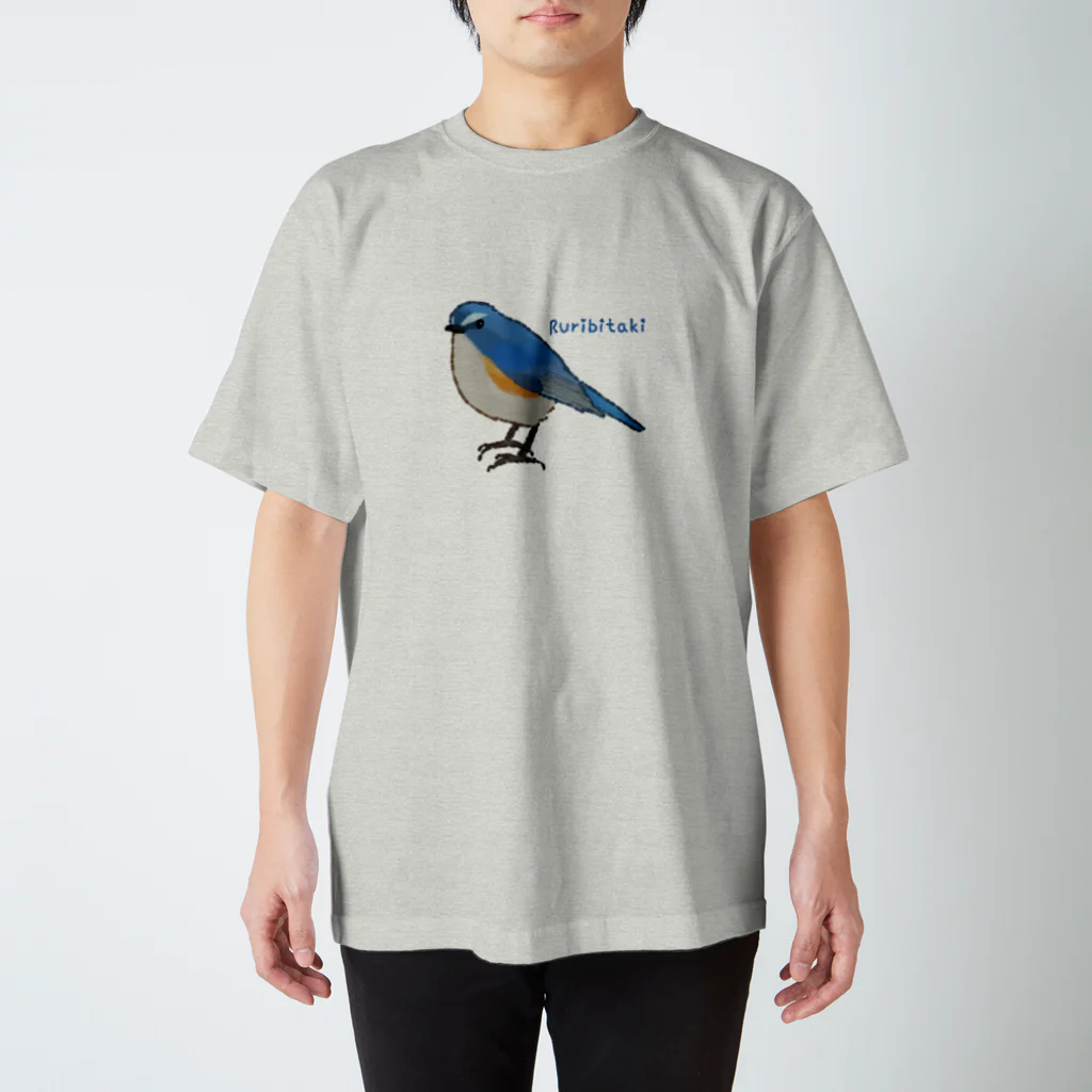 ゆるい生き物イラストグッズの幸せの青い鳥ルリビタキ スタンダードTシャツ