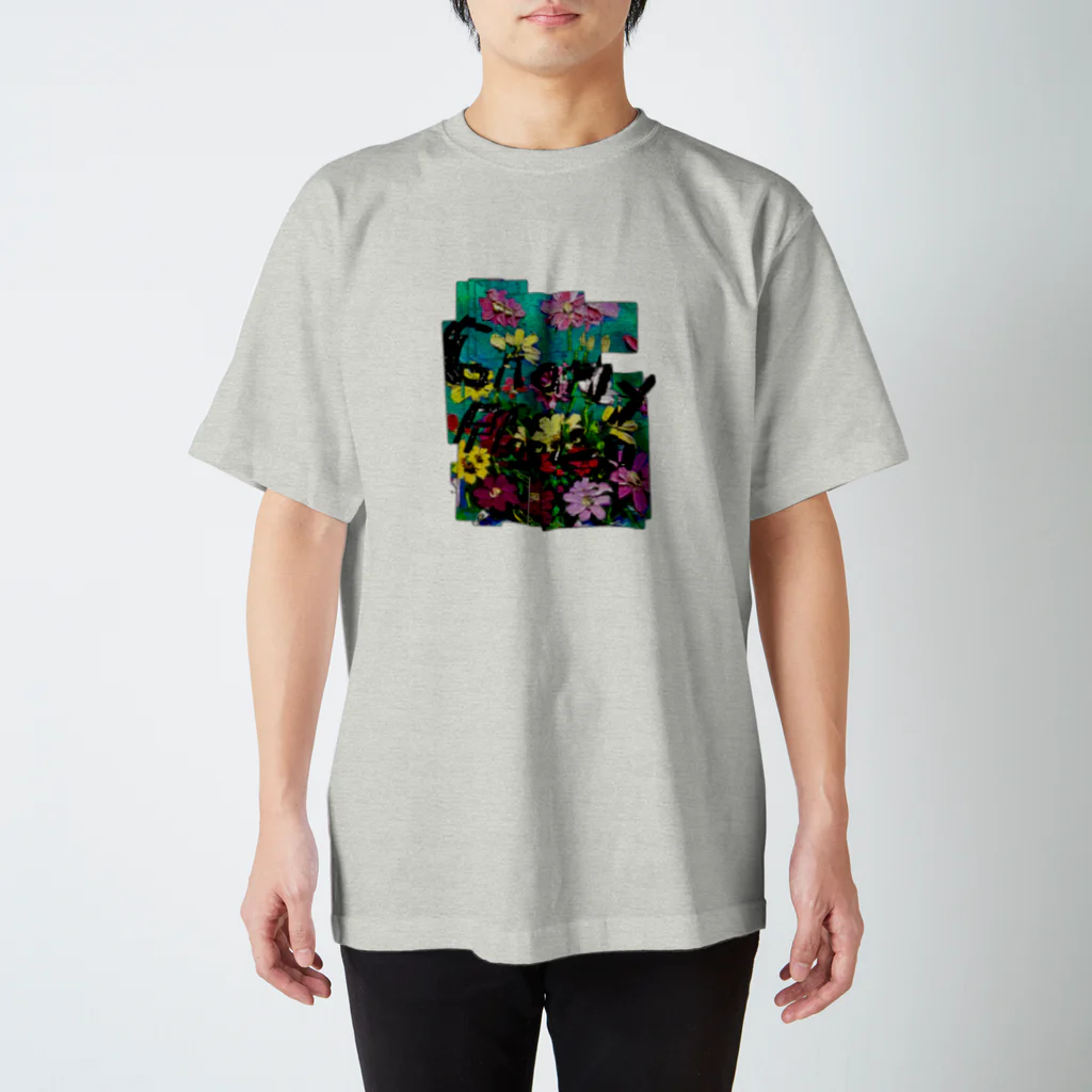 Gnarly PlazaのGnarly Plaza Granma flower  1 スタンダードTシャツ