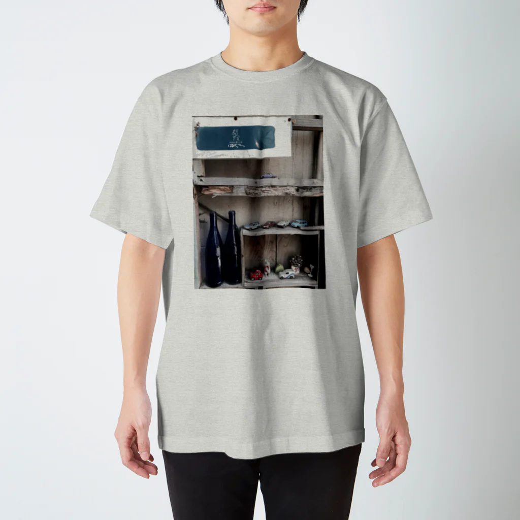 よしづみのばんぢろTシャツ Regular Fit T-Shirt