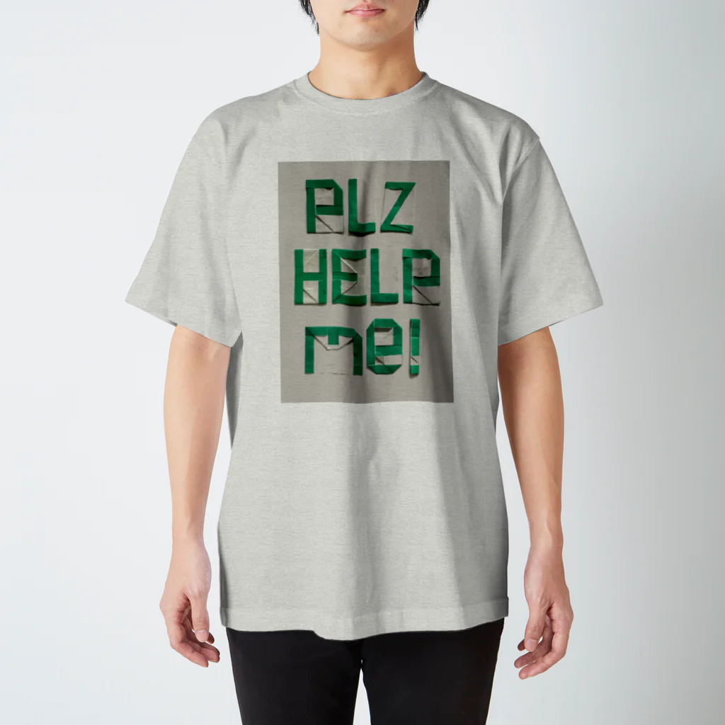 Les survenirs chaisnamiquesのPLZ  HELP me! Regular Fit T-Shirt