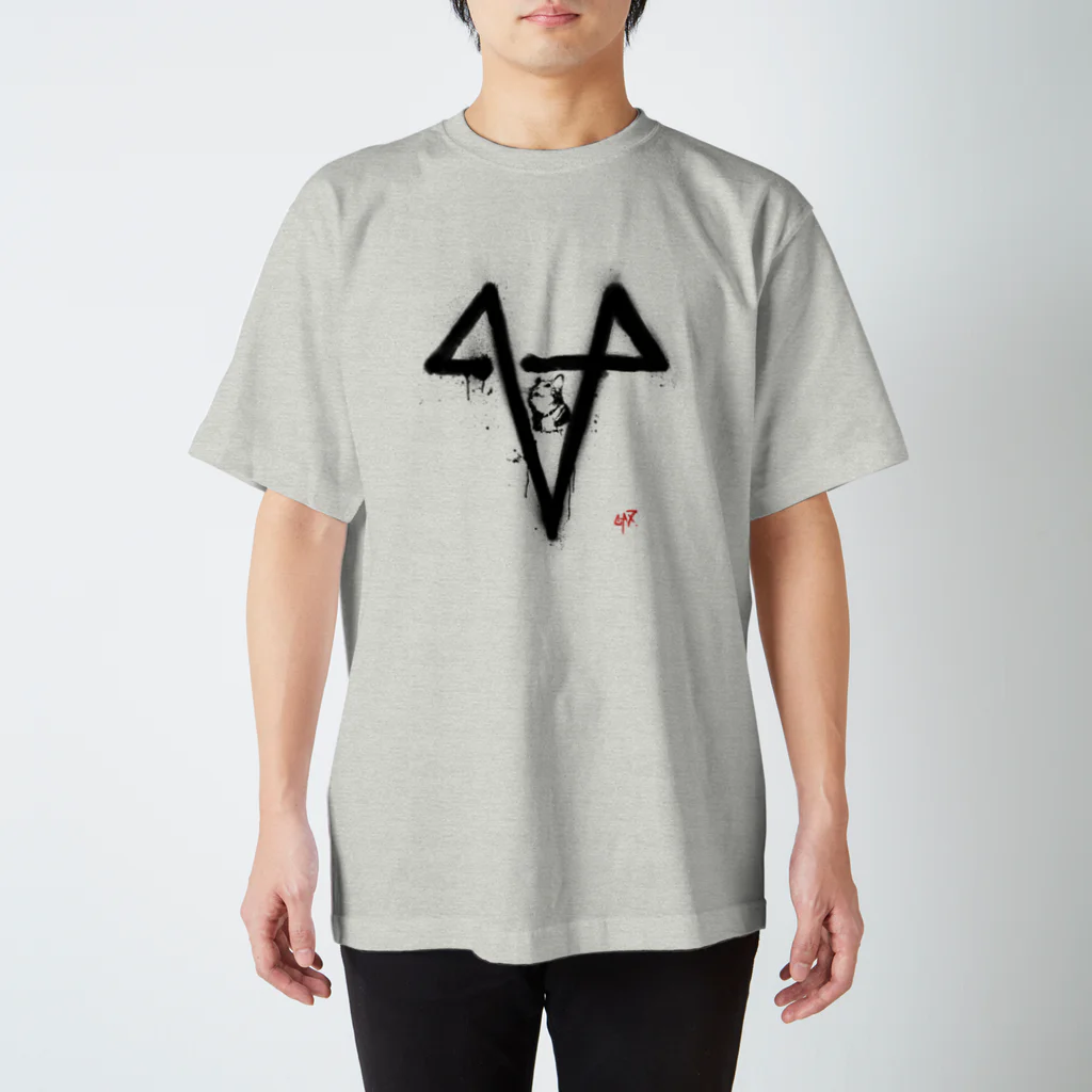 せいまんぬのCA7/5ymbol Regular Fit T-Shirt